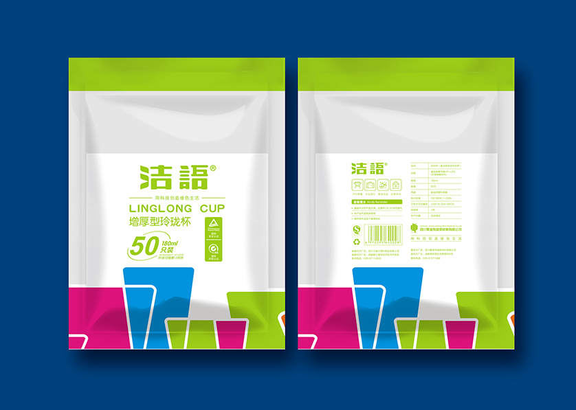 宁津县VI设计公司